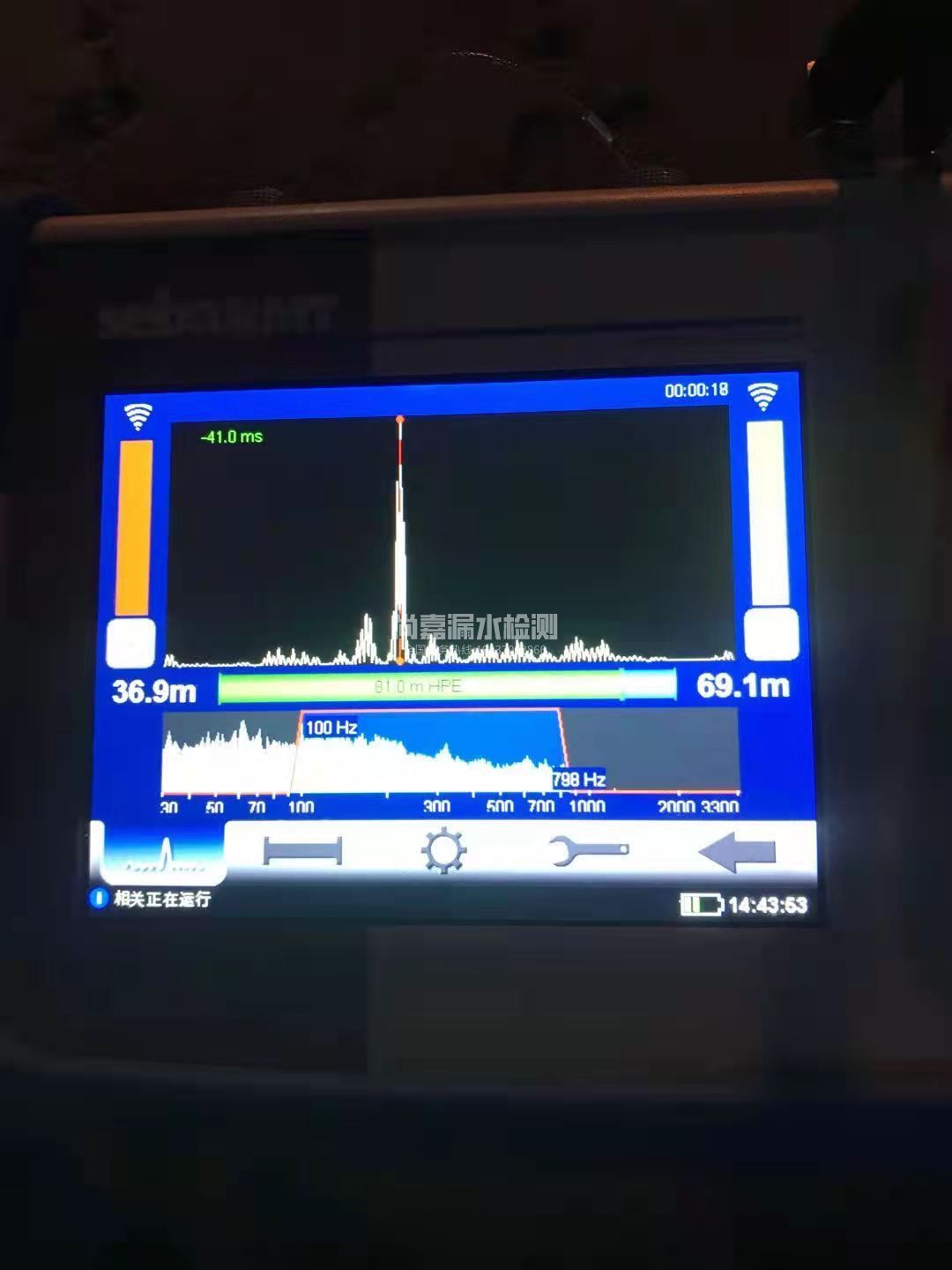 漾濞漏水相关仪的检测原理是什么？